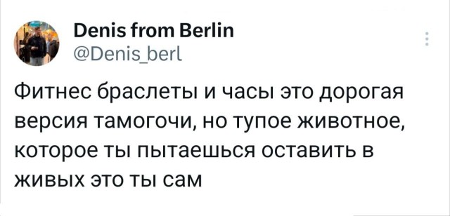 Картинки для деградации 205 (разной степени свежести)