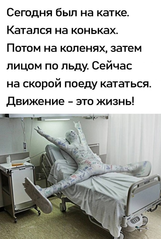 Картинки без критики