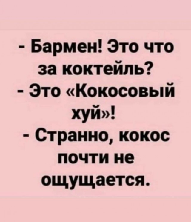 Картиночки, баянчики 06 июня