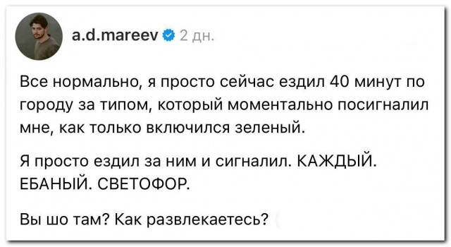 Психотерапия по цене 5 литров бензина⁠⁠