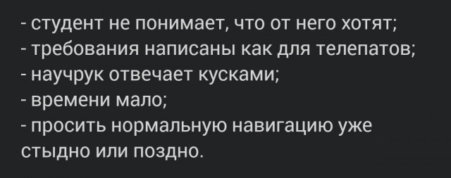 Рынок готовых работ жив, потому что вузы делают вид, что его нет