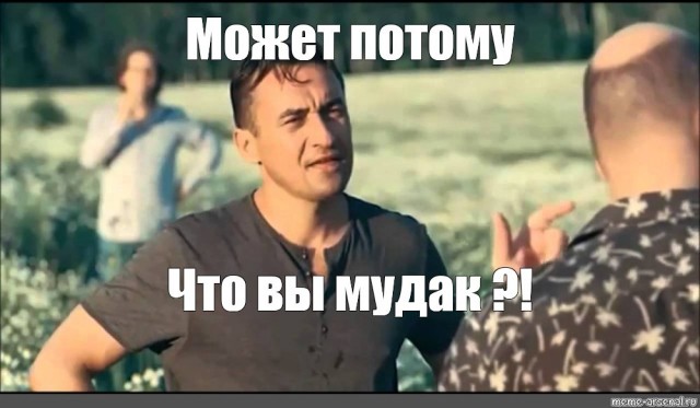 Кинокомедии «12 стульев» - 55 лет!*