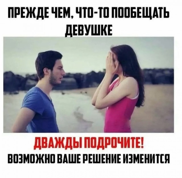 Картинки для деградации 221 (разной степени свежести)