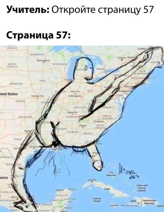 Так себе картинки 24.06.26