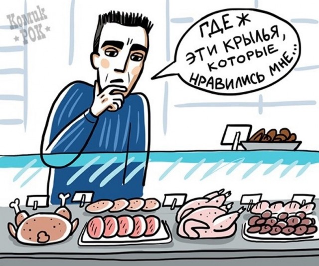 Картиночки, баянчики 26 июня