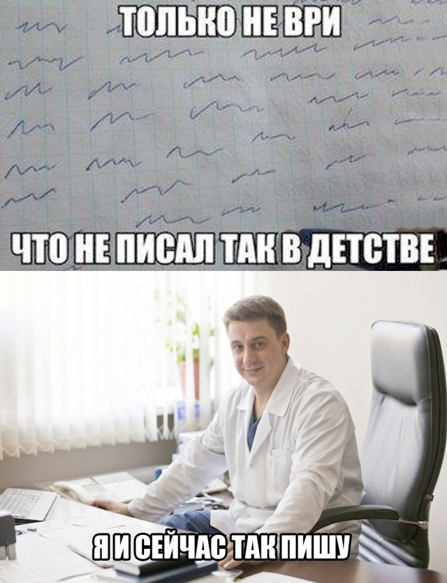 Картинки для деградации 236 (разной степени свежести)