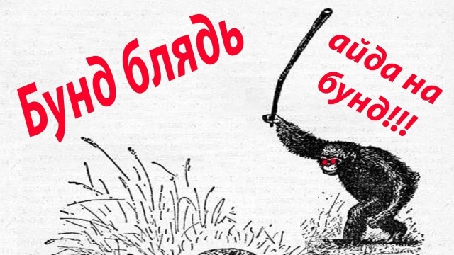 Долго не хотел вые...бываццо. Но зае. ало