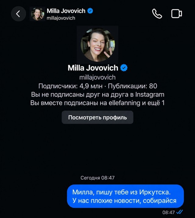 Картинки для деградации 294 (разной степени свежести)