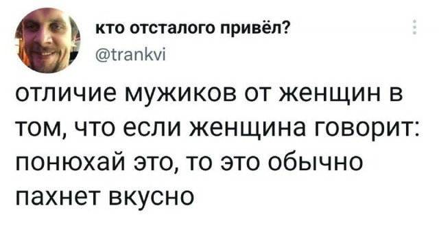 Было у кого такое?