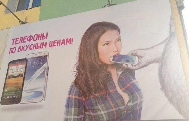 Как правильно надувать плазму...