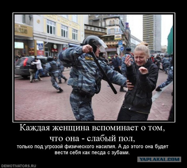 Тян не нужны или ББПЕ по-якутски