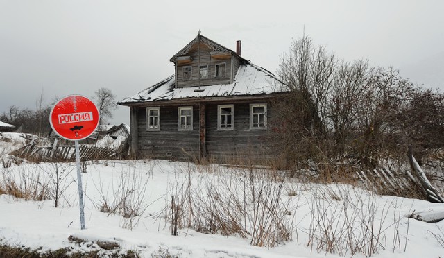 Дома Русского Севера