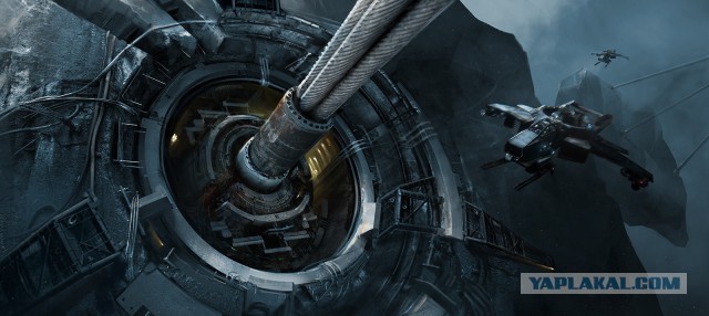 Star Citizen
