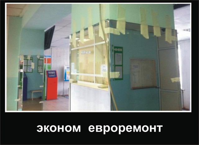 Позитивные картинки