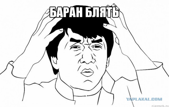 Разборки на дороге