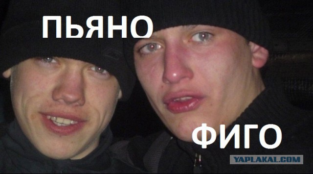 Тест драйв  Ferrari пошел не так