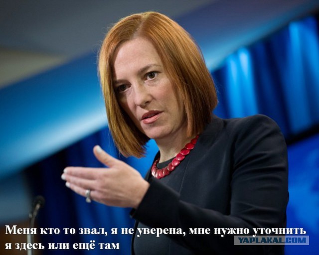 Украина вводит санкции
