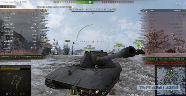 Wargaming 15