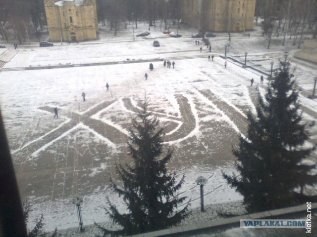 Лена я тебя люблю. Дай мне!
