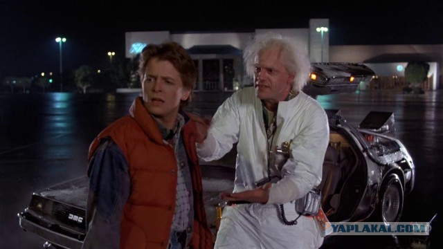 Лентяй 80 уровня