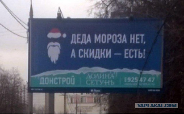 Картинки из этих ваших интернетов