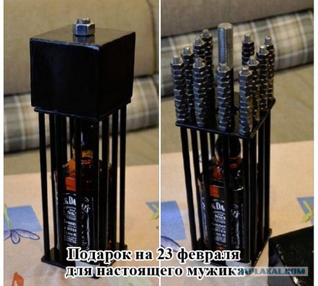 С 23 Февраля!