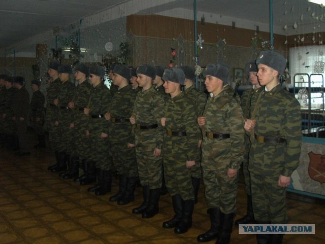 А у вас в общежитии так же было ?
