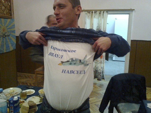 Не ходите дети в ВВС служить!