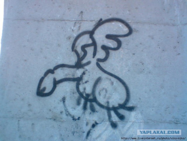 Журнал "Дрочун". бизнес-идея.