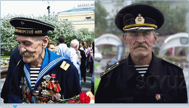 Узнаете?