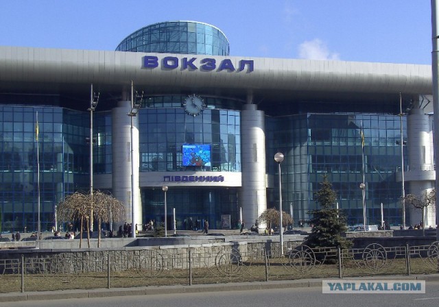 Красивые жд вокзалы России
