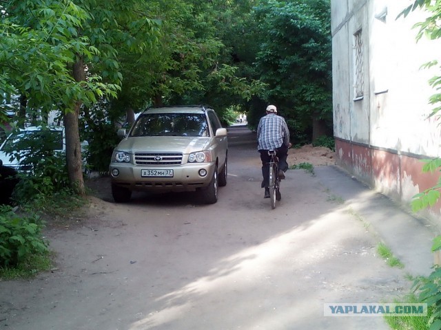 Как мне на тротуаре попался автомобиль
