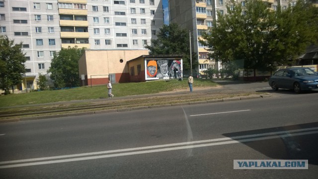 Все затоптать нельзя!