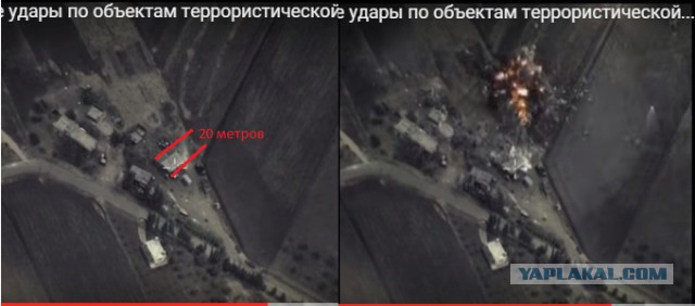 Видео удара российских ВКС с беспилотника