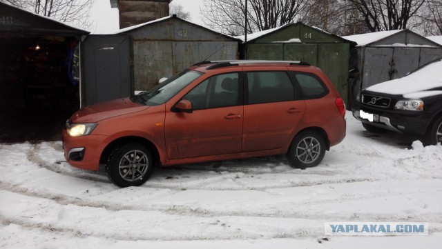 Ох уж этот АВТОВАЗ.