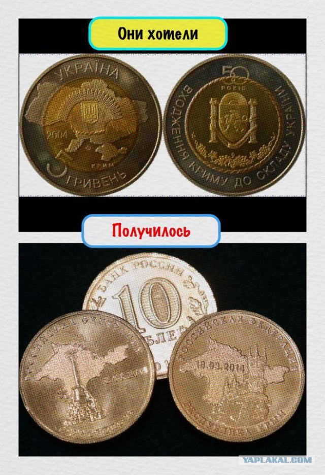Достал новую сторублёвку