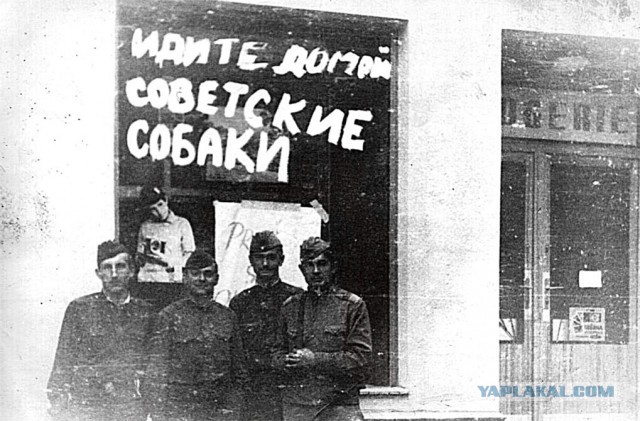 Страшная русская армия