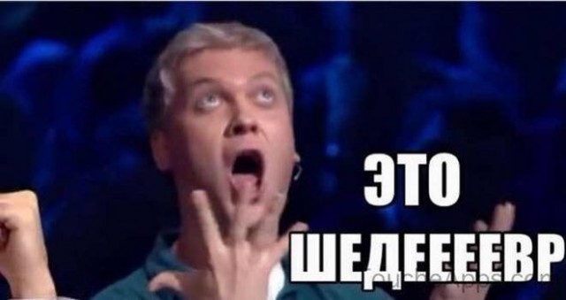 Новая Мама