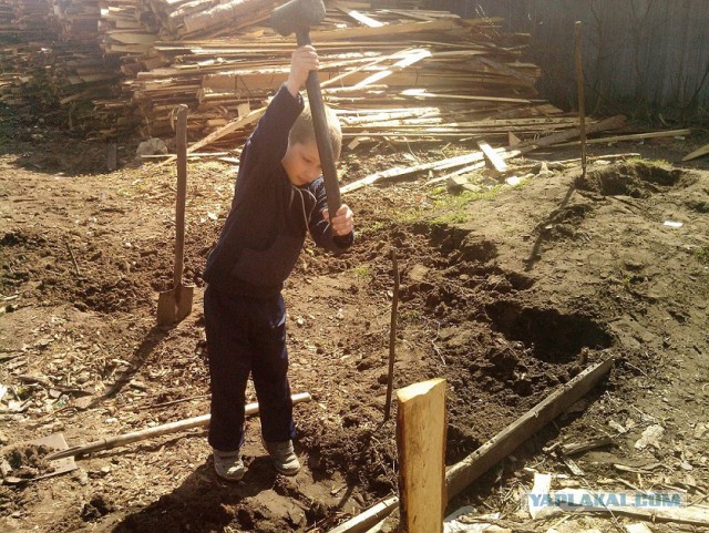 Поколение Next или Чумазое Детство