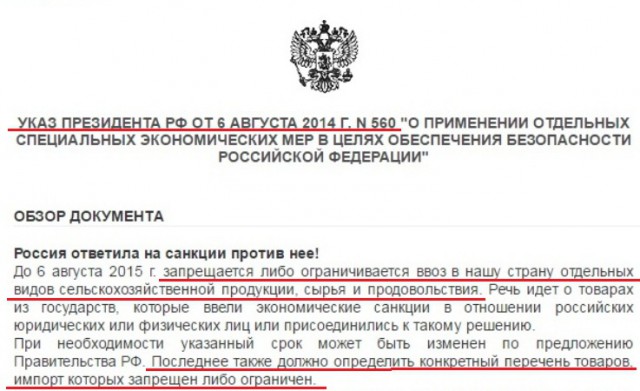 Вождь приказывает веселиться: долгожданный день отдыха в КНДР