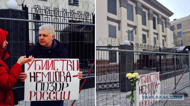 В Киеве погиб журналист Павел Шеремет