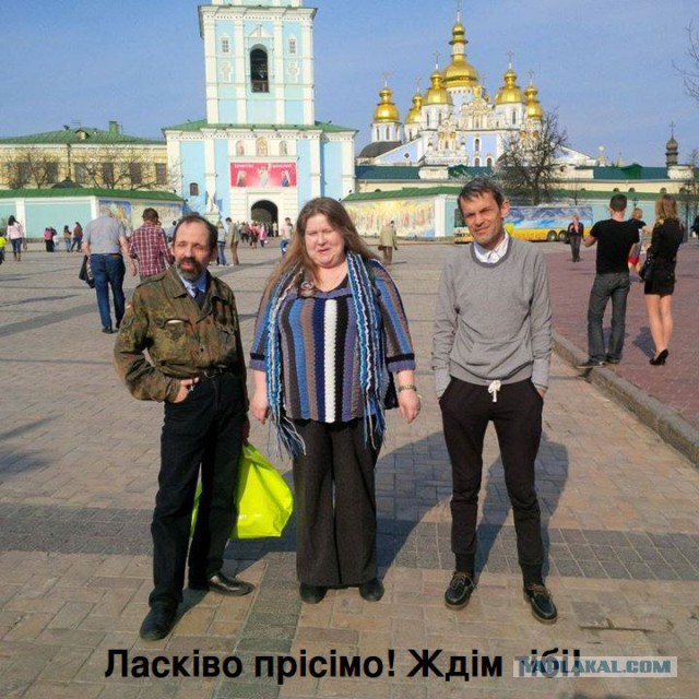 «Известный российский писатель» попросил убежища на Украине