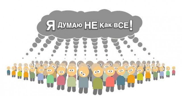 Я Мявс