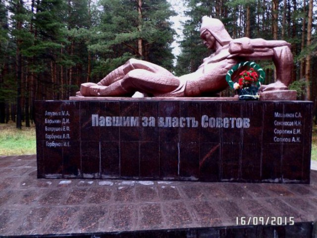 В Петербурге 16 ноября откроют памятную доску адмиралу Колчаку