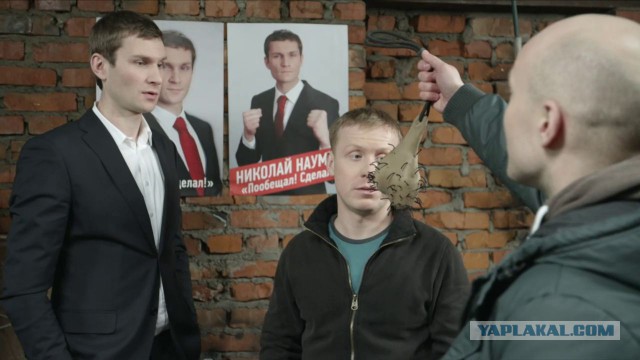 Яйца