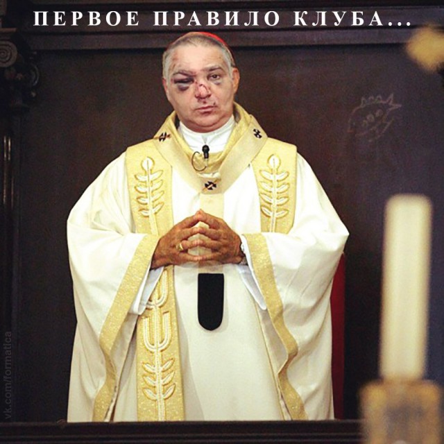 Поляна чёрного юмора и цинизма