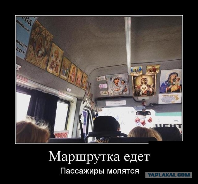 Баяны в чёрных рамках