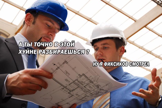 Деградации ЯПу