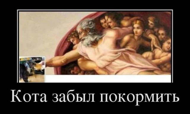 Добавим на ЯП чернухи? - Однако, здравствуйте