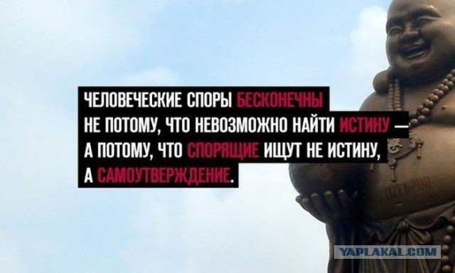 Подборка интересных и веселых картинок